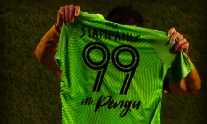 Άρης: «Ενωμένοι μέχρι τέλους»