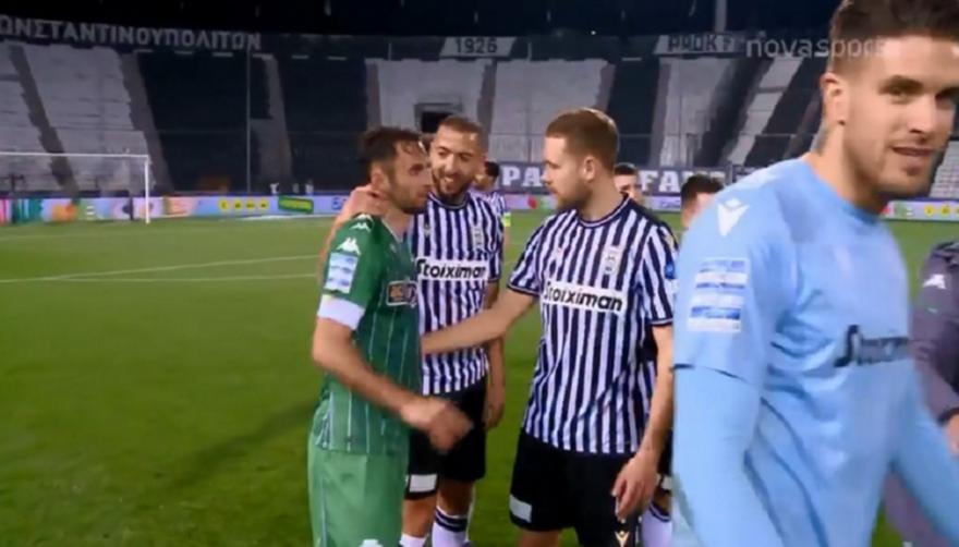 ΠΑΟΚ-Παναθηναϊκός: Οι αγκαλιές του Μαουρίσιο με τους πρώην συμπαίκτες του (video)