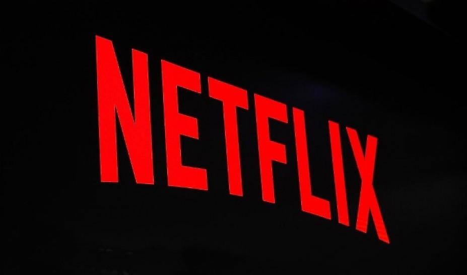 Netflix: Αποχαιρετά το 2020 με ένα βίντεο κλιπ- Ο ρόλος του Professor από La Casa De Papel