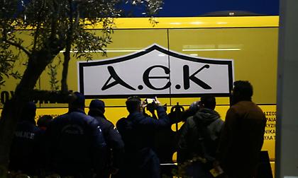 ΑΕΚ σημαίνει Vintage!