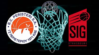 Περιστέρι-Στρασβούργο