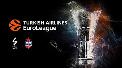 Βιλερμπάν-ΤΣΣΚΑ Μόσχας