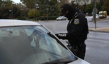 Έκτακτη τηλεδιάσκεψη για εφαρμογή των μέτρων τα Χριστούγεννα