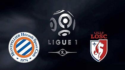 Μονπελιέ-Λιλ
