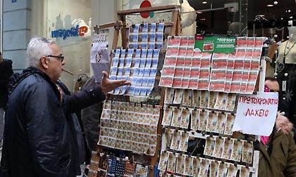 Χωρίς πρωτοχρονιάτικο Λαχείο μετά από 92 χρόνια
