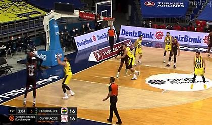 Φενερμπαχτσέ - Ολυμπιακός: «Άχαστος» Ζαν Σαρλ από τα 6.75!