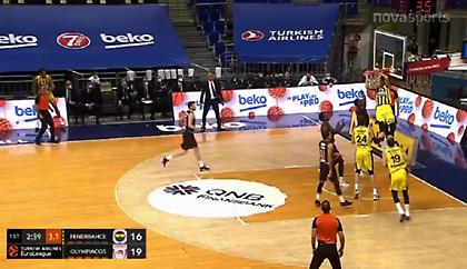 Φενερμπαχτσέ - Ολυμπιακός: Καρφώνει εντυπωσιακά ο Μπαρτέλ! (video)