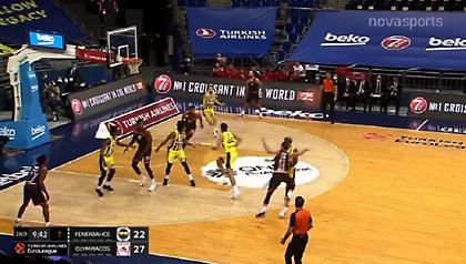 Φενερμπαχτσέ-Ολυμπιακός: Ασίστ-ποίημα του Σλούκα στον Μάρτιν (video)