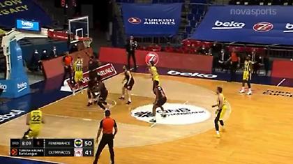 Φενερμπαχτσέ-Ολυμπιακός: «Κατεβάζει τους διακόπτες» ο Έλις! (video)