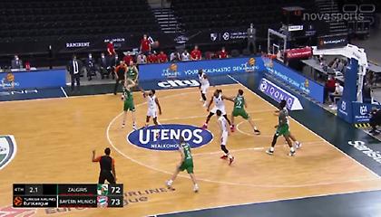 Ζαλγκίρις: Νικητήριο buzzer ο Γκριγκόνις και... σοκ η Μπάγερν! (video)