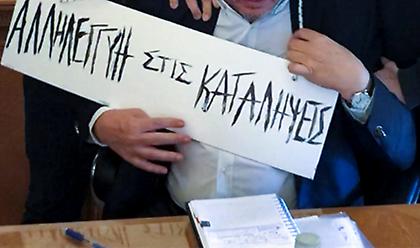 Επίθεση σε Πρύτανη ΑΣΟΕΕ: Κατηγορούμενα 8 άτομα για εγκληματική οργάνωση και αρπαγή με βία