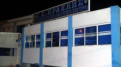 Επίθεση με πέτρες στα γραφεία του Ηρακλή (pics)