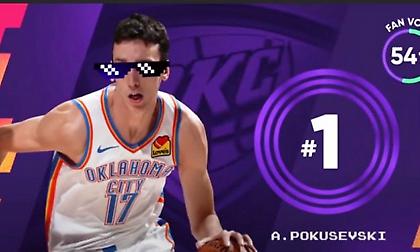 Ποκουσέφσκι: Μπήκε στο «μάτι» του… Shaqtin’ A Fool (Video)
