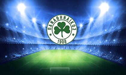 Ελλάς-Ευρώπη-Παναθηναϊκός ή… περασμένα μεγαλεία διηγώντας τα να κλαις;