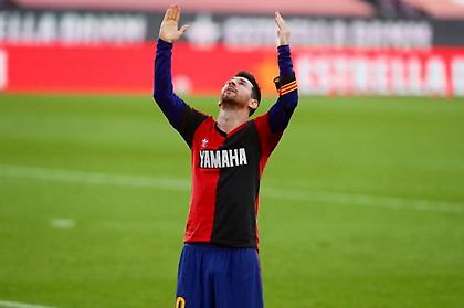 Μέσι: «Υπάρχουν στιγμές που θα ήθελα να είμαι ανώνυμος»