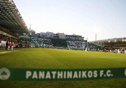 Παναθηναϊκός: Μόνιμα στη Λεωφόρο μέχρι τον Βοτανικό!