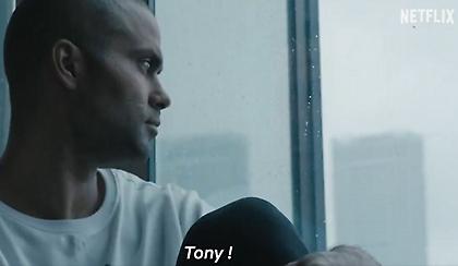 Στις 6/1 το ντοκιμαντέρ για τον Πάρκερ από το Netflix (video)