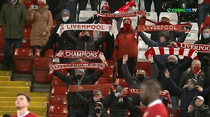 Ηχηρό «YNWA» από 2.500 οπαδούς της Λίβερπουλ στο «Άνφιλντ»!