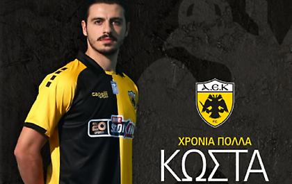 Ευχές της ΑΕΚ σε Γαλανόπουλο