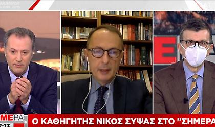 Σύψας: Σήμερα η συζήτηση για τα σχολεία στην Επιτροπή -Τι είπε για τα εμβόλια