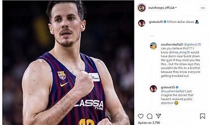 Γκιστ για Ερτέλ: «Σκλάβοι εκατομμυρίων δολαρίων»