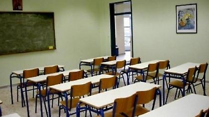Τηλεδιάσκεψη για το άνοιγμα των σχολείων