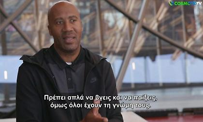 Μπόουεν: «Λατρεύω τον ρυθμό του Γιάννη – Πιο δύσκολος αντίπαλος ο Τζόρνταν»