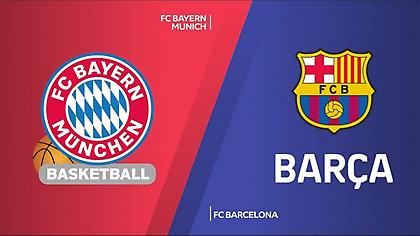 Μπάγερν-Μπαρτσελόνα