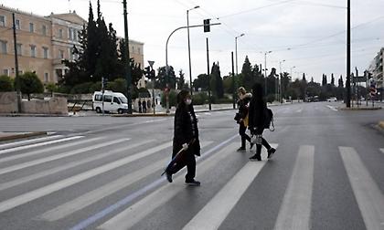 Ο χάρτης κορωνοϊού στην Ελλάδα: 341 νέα κρούσματα Αττική-170 Θεσσαλονίκη (ΛΙΣΤΑ)