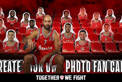 Βάζει κι άλλα ολογράμματα φιλάθλων στο ΣΕΦ ο Ολυμπιακός