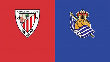 Μπιλμπάο-Σοσιεδάδ