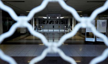 Παραμονή Πρωτοχρονιάς: Τα τελευταία δρομολόγια σε μετρό, ηλεκτρικό και τραμ