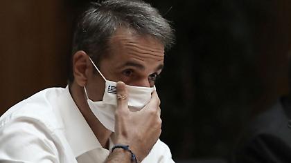 Μητσοτάκης: Πρωτοχρονιατικό δώρο το εμβόλιο