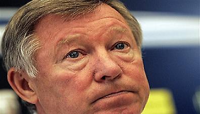 Φέργκιουσον: «Δεν πουλάμε»