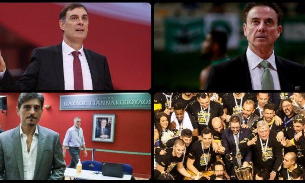 2020: Η πιο περίεργη και… ανατρεπτική χρονιά έφτασε στο τέλος της!