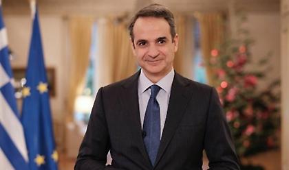 Μητσοτάκης για νέο έτος: Το 2021 εγκαινιάζει μία νέα δεκαετία ευημερίας (video)