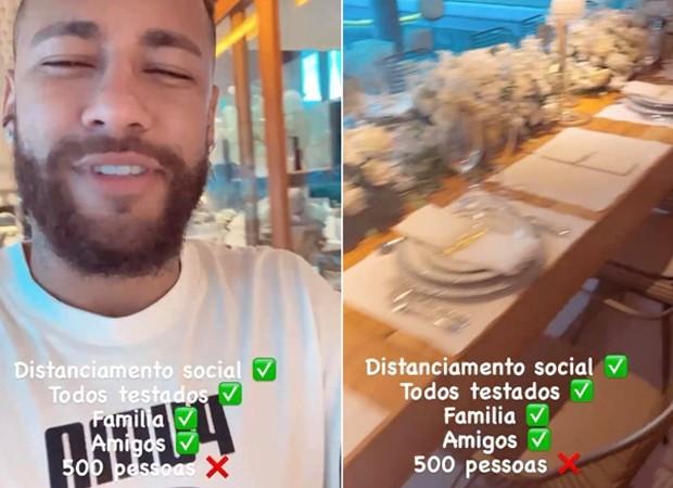 Νεϊμάρ: «Γιορτή με ασφάλεια, όχι με 500 άτομα»