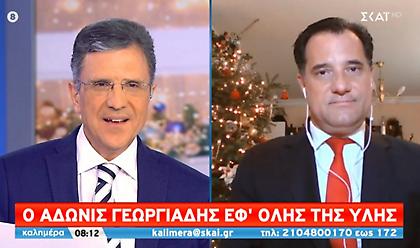 Γεωργιάδης: «Παράθυρο» για άνοιγμα λιανεμπορίου σε ζώνες - Ό,τι κερδίσαμε χάνεται σε 24ωρα