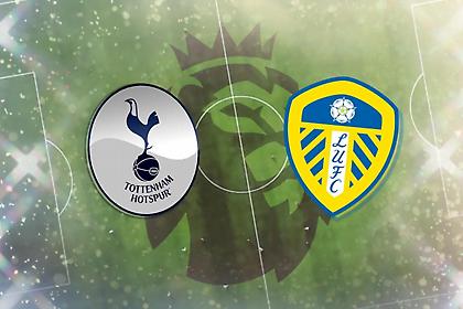 Τότεναμ-Λιντς