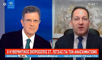 Πέτσας στον ΣΚΑΪ: Στις 11 Ιανουαρίου ανοίγουν τα σχολεία όλων των βαθμίδων
