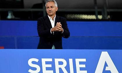 Πρόταση του προέδρου της Serie A: Διεξαγωγή αγώνων μόνο με θεατές που έχουν κάνει εμβόλιο