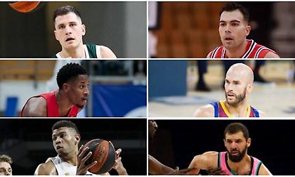 Ευρωλίγκα: Οι τρεις κορυφαίοι της σεζόν σε κάθε θέση