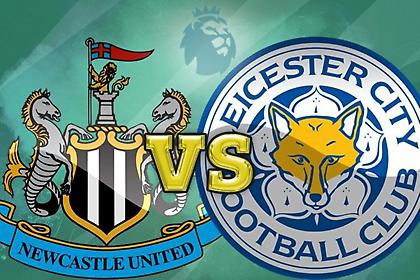 Νιούκαστλ-Λέστερ