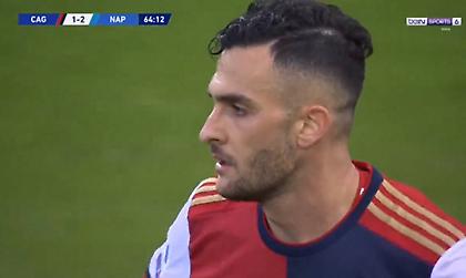 Αποβλήθηκε ο Λυκογιάννης στο Κάλιαρι-Νάπολι