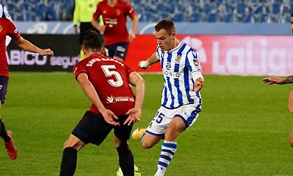 Γκέλα ολκής για Σοσιεδάδ (video)