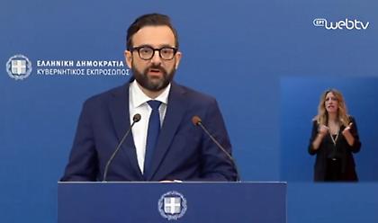 Ανασχηματισμός: Το νέο κυβερνητικό σχήμα που αποφάσισε ο Μητσοτάκης