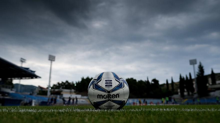 Κίνδυνος αναβολής στο Λαμία-Άρης λόγω κακοκαιρίας