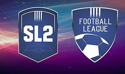 Ανακοινώθηκε ο τρόπος διεξαγωγής της Super League 2