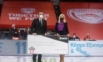 Όλες οι προσφορές από τη bwin και την ΚΑΕ Ολυμπιακός στο ματς με τη Μέγκα Μπάσκετ