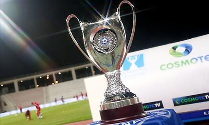 LIVE STREAMING: Η κλήρωση του Κυπέλλου